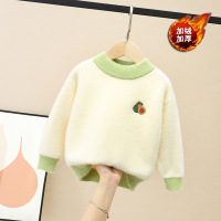 uploads/erp/collection/images/Children Clothing/youbaby/XU0340875/img_b/img_b_XU0340875_2_38GhaaiufJxYzY8Og20F0zB1yE5-ZKUa